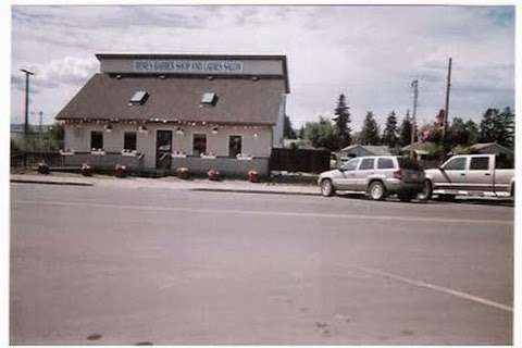 Rene's Barber Shop & Ladies Salon